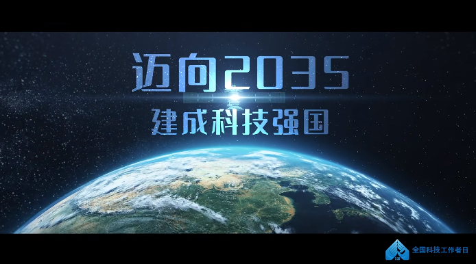 Ƶʸ־·չƼǿ2025ȫƼƬ