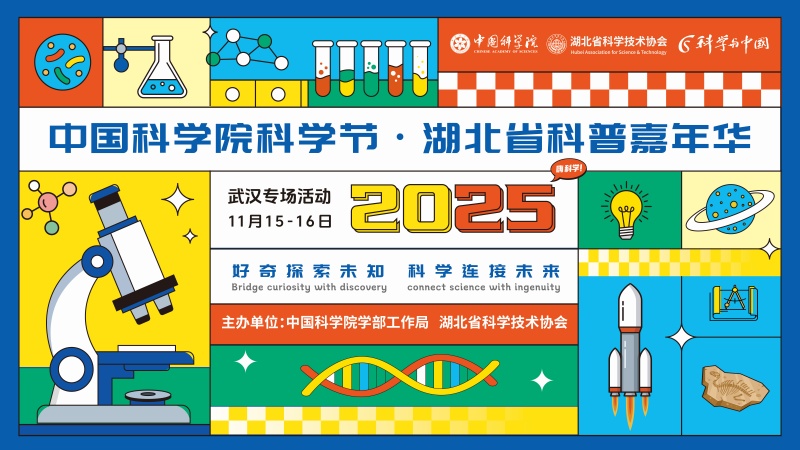 йѧԺѧڡ人רߺʡռ껪Ϯ2000Ʊ