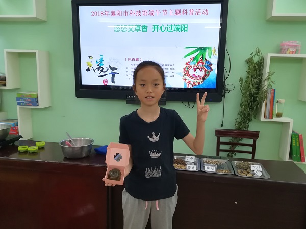 IMG_20180617_111528.jpg