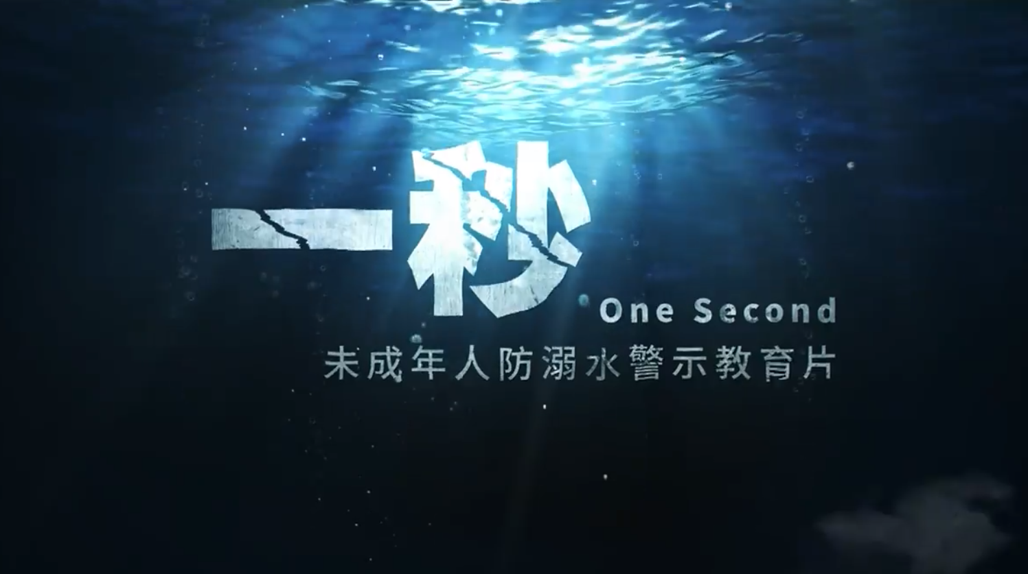 δ˷ˮʾƬһ