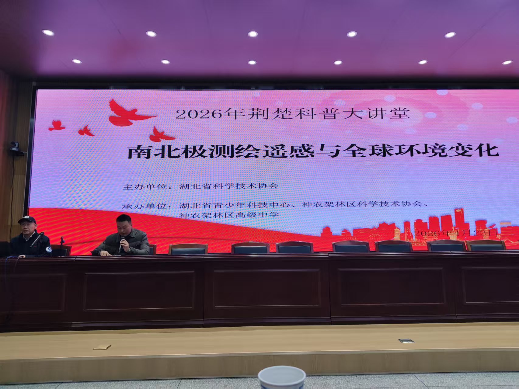 高级中学.jpg