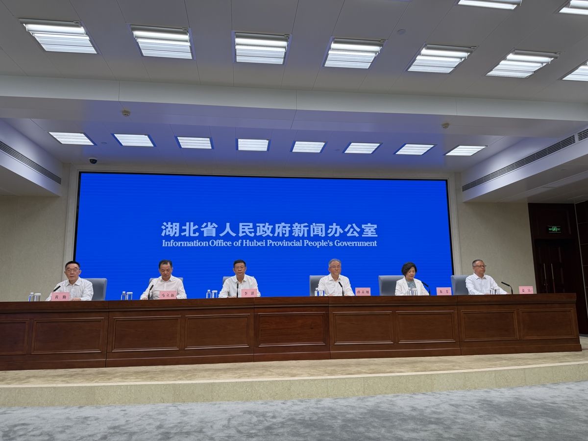 2026年湖北省全国科普月活动、湖北科学技术学术年会新闻发布会在汉举行
