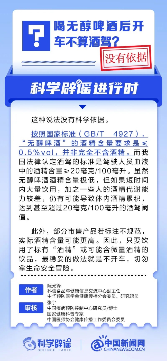 1790129627856