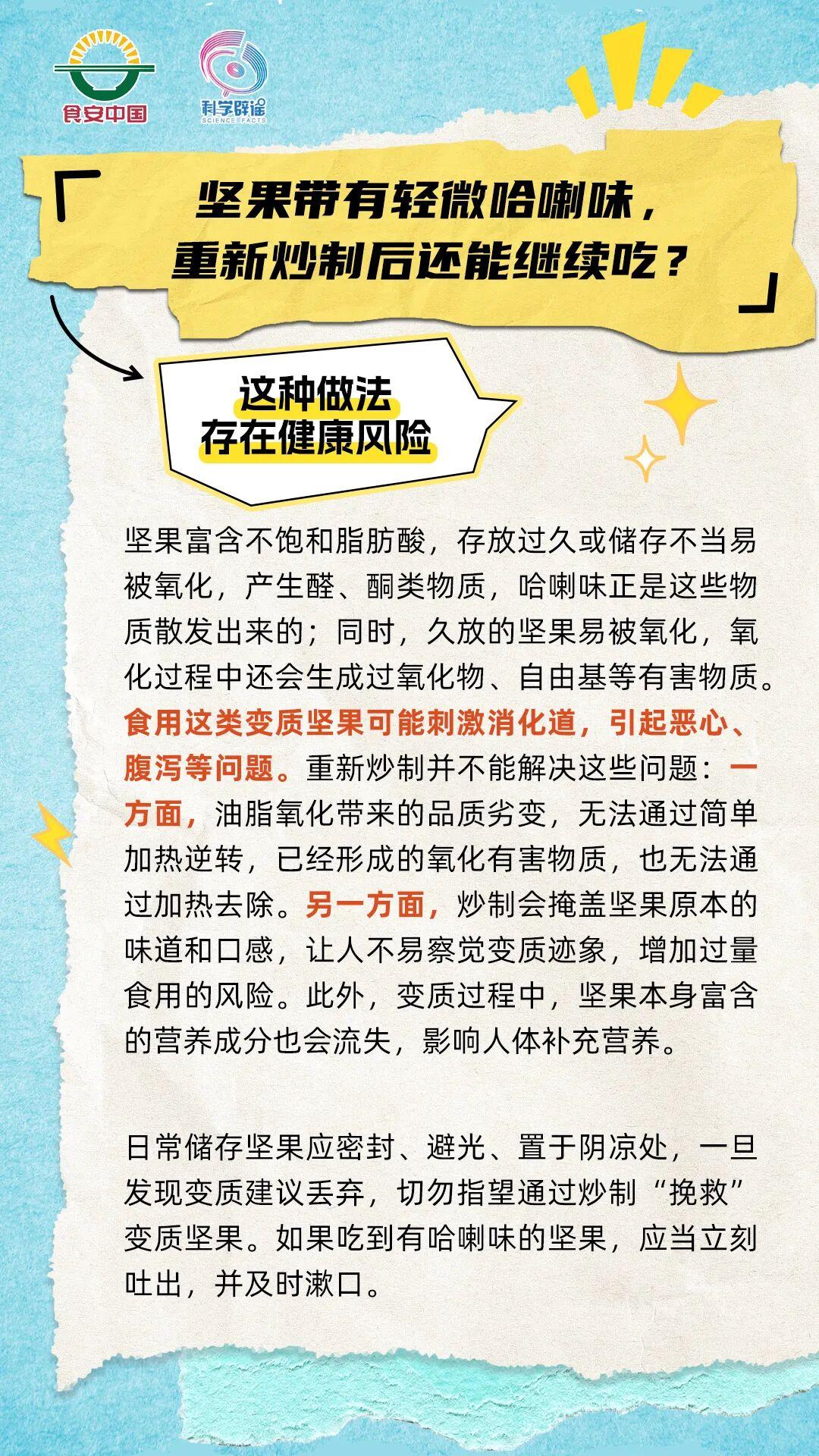 6ac9981537265