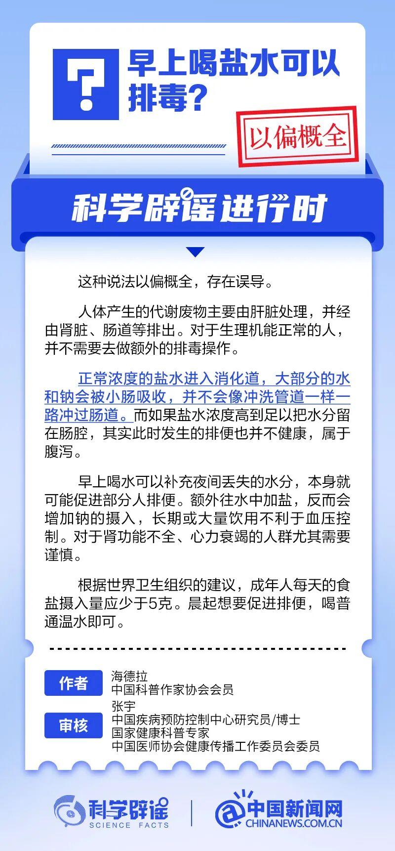 6ad349e67f721